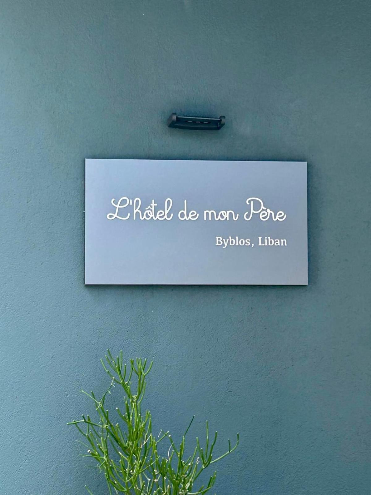 L'Hotel De Mon Pere Byblos Buitenkant foto